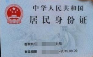 外地买新车上海可以上沪牌吗-有驾
