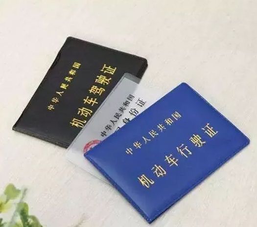 滴滴要求车什么条件-有驾 滴滴要求车什么条件-有驾