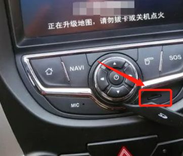 大众车导航操作系统怎么更新-有驾 大众车导航操作系统怎么更新-有驾