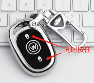 电动车滴滴响什么原因-有驾 电动车滴滴响什么原因-有驾