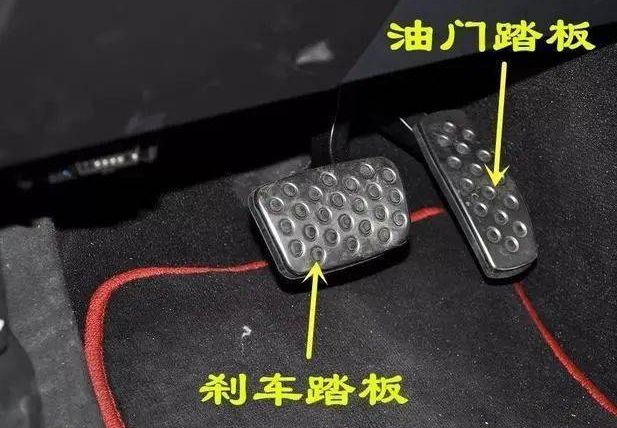 汽车下面有个波浪什么意思-有驾