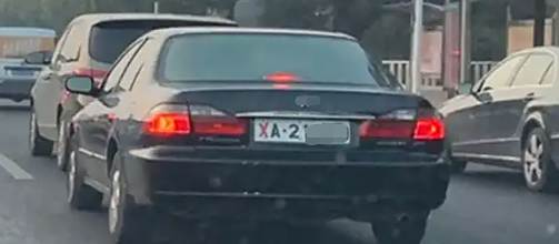 xa开头的车牌号是什么车-有驾 xa开头的车牌号是什么车-有驾