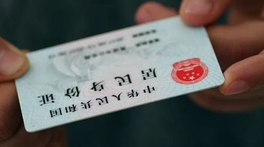 一个人能申请几个电动车牌照-有驾 一个人能申请几个电动车牌照-有驾
