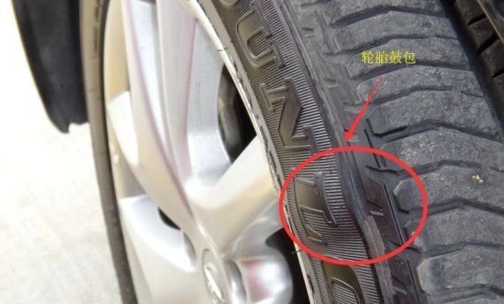 汽车轮胎一般多少公里才更换-有驾 汽车轮胎一般多少公里才更换-有驾