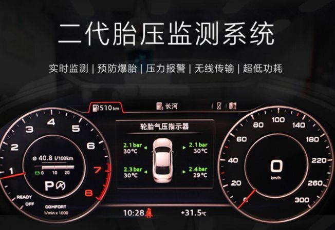 汽车轮胎一般多少公里才更换-有驾 汽车轮胎一般多少公里才更换-有驾