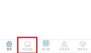 车管所牌照一般制作几天-有驾 车管所牌照一般制作几天-有驾