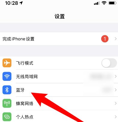 carplay导航没声音-有驾 carplay导航没声音-有驾