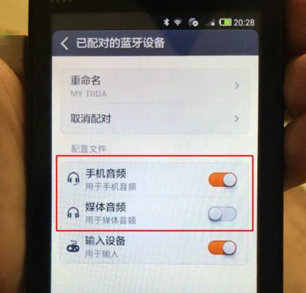 carplay导航没声音-有驾 carplay导航没声音-有驾