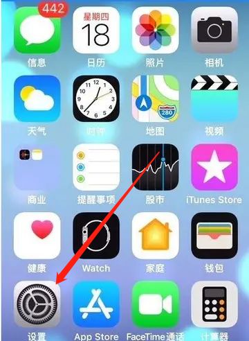 carplay导航没声音-有驾 carplay导航没声音-有驾