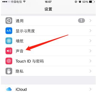 carplay导航没声音-有驾 carplay导航没声音-有驾