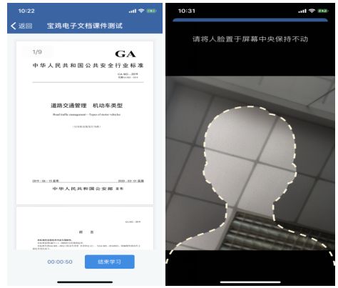 有未处理的违章可以学法减分吗-有驾 有未处理的违章可以学法减分吗-有驾