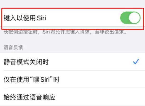 沃尔沃carplay怎么连接-有驾 沃尔沃carplay怎么连接-有驾