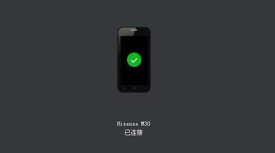 沃尔沃carplay怎么连接-有驾 沃尔沃carplay怎么连接-有驾