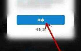 沃尔沃carplay怎么连接-有驾 沃尔沃carplay怎么连接-有驾