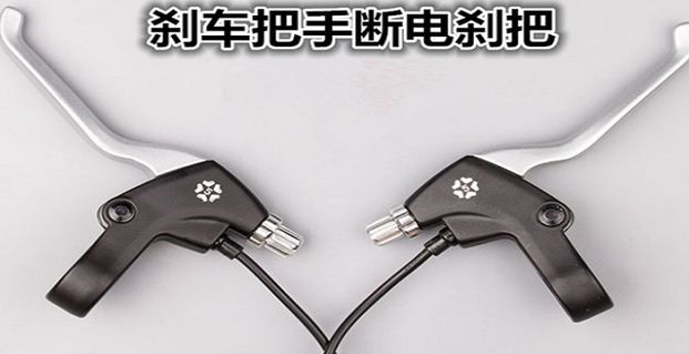 爱玛电动车有电不走什么原因-有驾 爱玛电动车有电不走什么原因-有驾