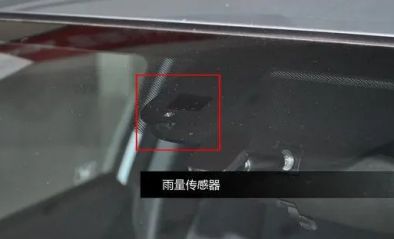 汽车rls是什么意思-有驾