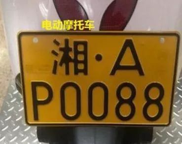 开电动车需要驾照吗-有驾 开电动车需要驾照吗-有驾