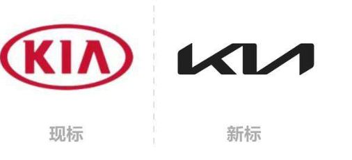 km汽车是什么牌子-有驾