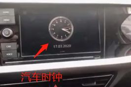 车上的时间突然不对了-有驾 车上的时间突然不对了-有驾