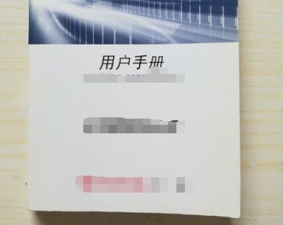 奥迪spin在哪里-有驾 奥迪spin在哪里-有驾
