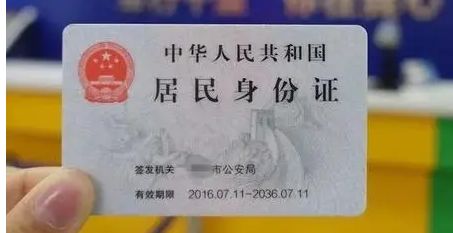 二手摩托车过户需要什么手续-有驾 二手摩托车过户需要什么手续-有驾