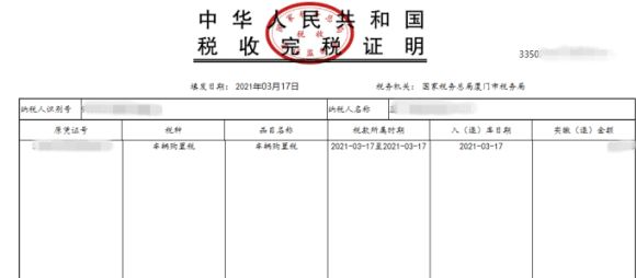 二手摩托车过户需要什么手续-有驾 二手摩托车过户需要什么手续-有驾