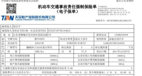 二手摩托车过户需要什么手续-有驾 二手摩托车过户需要什么手续-有驾