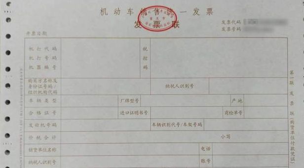 电摩托上牌照需要什么手续-有驾 电摩托上牌照需要什么手续-有驾