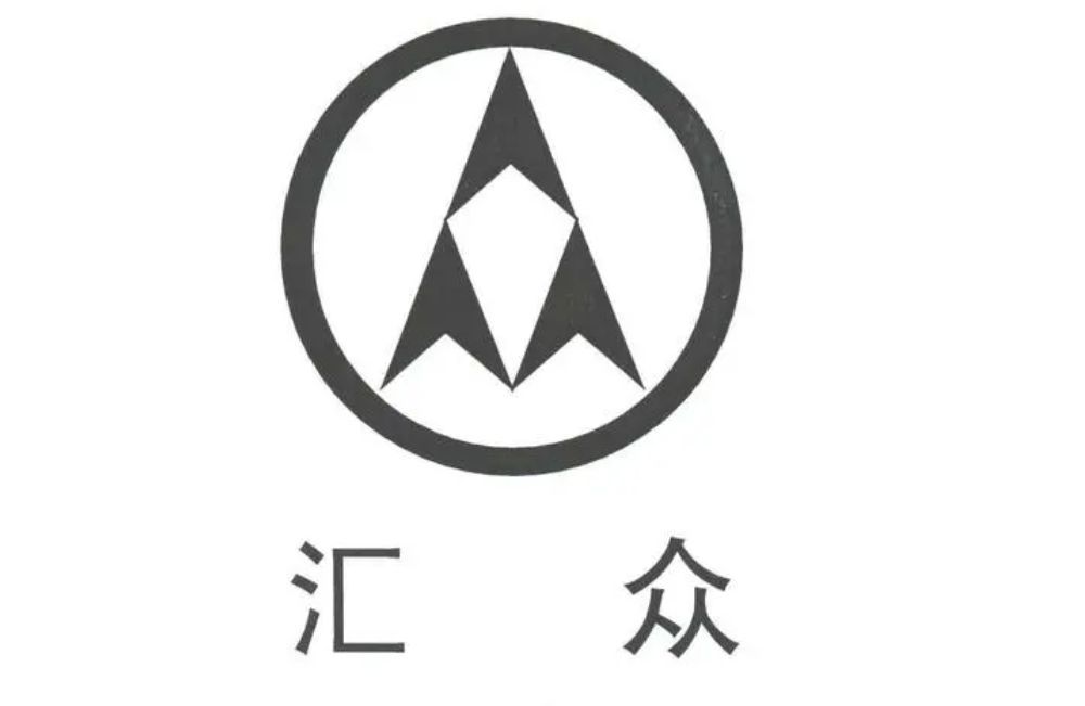 一个圈里面一个三角型是什么车-有驾 一个圈里面一个三角型是什么车-有驾