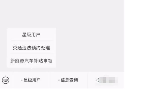 外地车去深圳怎么预约通行-有驾 外地车去深圳怎么预约通行-有驾