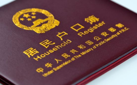 忘记带身份证怎么买汽车票-有驾 忘记带身份证怎么买汽车票-有驾