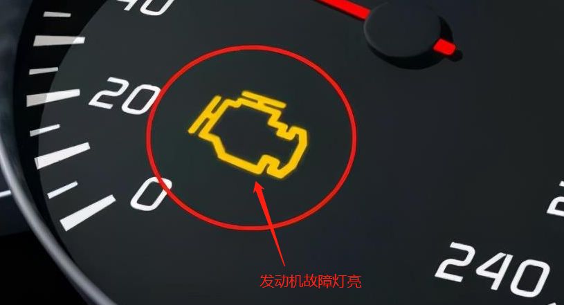 发动机故障灯亮加速无力是什么原因-有驾 发动机故障灯亮加速无力是什么原因-有驾