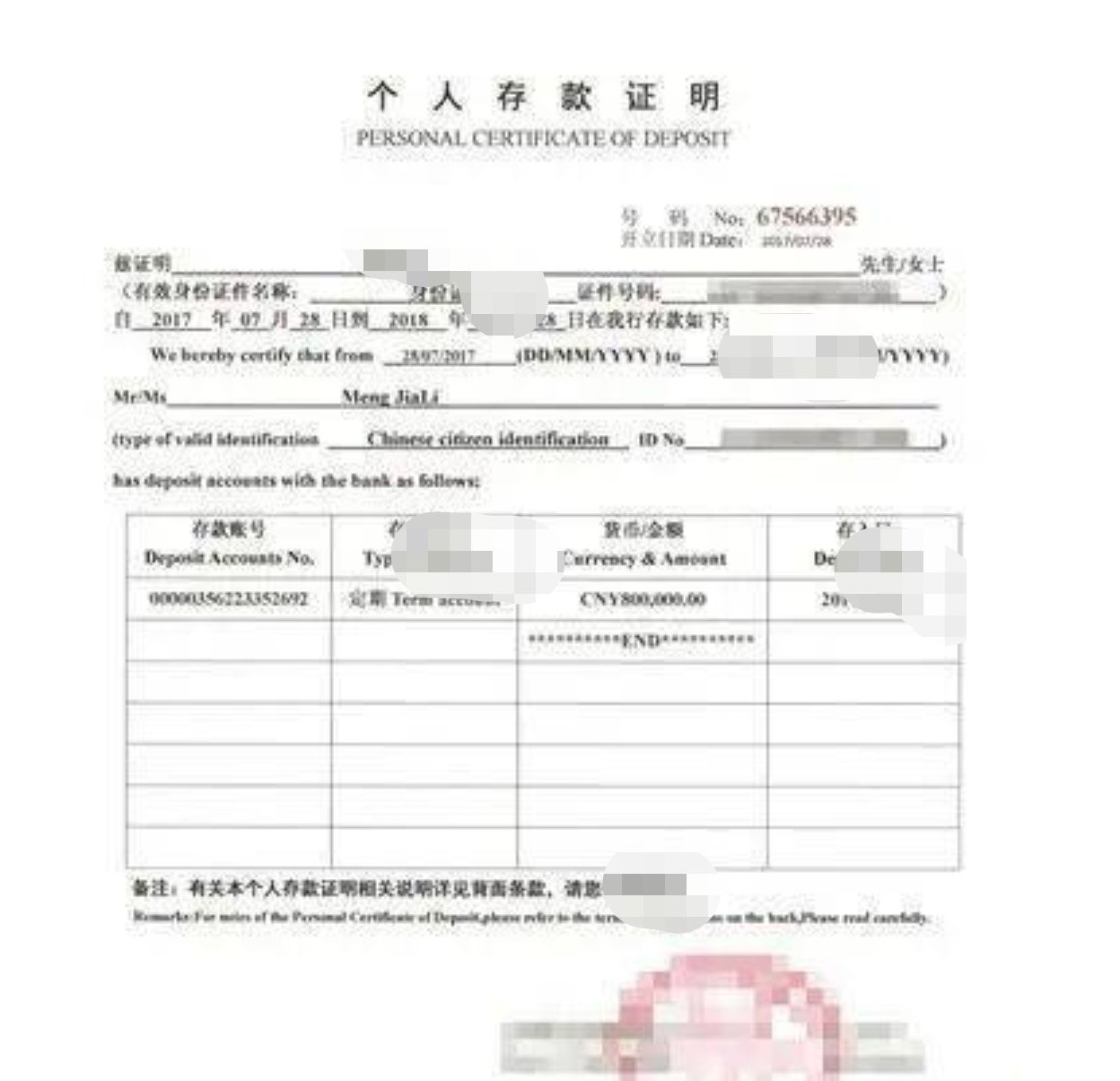 买法拉利拉法要满足什么条件-有驾 买法拉利拉法要满足什么条件-有驾