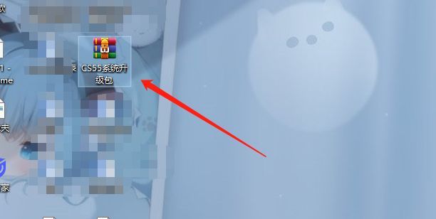 长安cs55系统怎么升级-有驾 长安cs55系统怎么升级-有驾