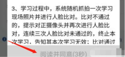 驾驶证被扣12分后怎么办-有驾 驾驶证被扣12分后怎么办-有驾