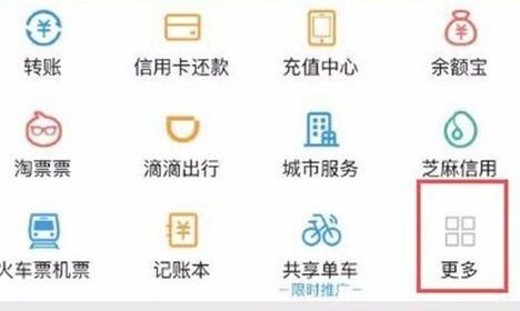 怎么查我的驾驶证信息-有驾 怎么查我的驾驶证信息-有驾
