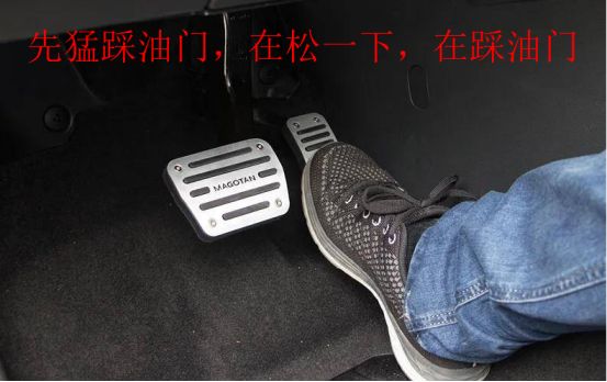自动挡车提速有顿挫感什么原因-有驾 自动挡车提速有顿挫感什么原因-有驾