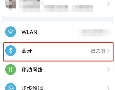 svw link是什么意思-有驾