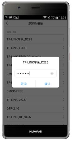行车记录仪怎么把视频导出来-有驾 行车记录仪怎么把视频导出来-有驾