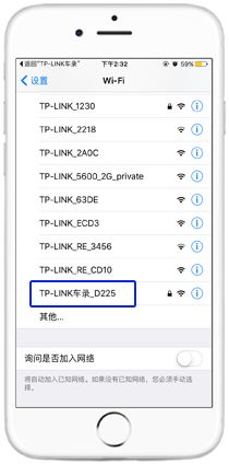 行车记录仪怎么把视频导出来-有驾 行车记录仪怎么把视频导出来-有驾