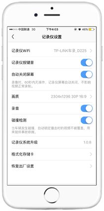 行车记录仪怎么把视频导出来-有驾 行车记录仪怎么把视频导出来-有驾