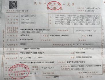 行驶证是怎么拿到的-有驾 行驶证是怎么拿到的-有驾