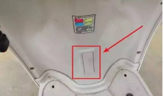 电动车车架号是什么-有驾