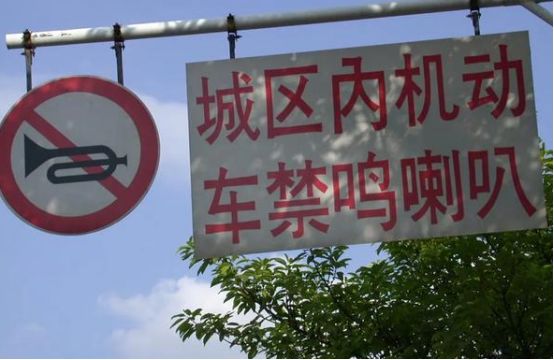 超车必须按喇叭吗?-有驾 超车必须按喇叭吗?-有驾