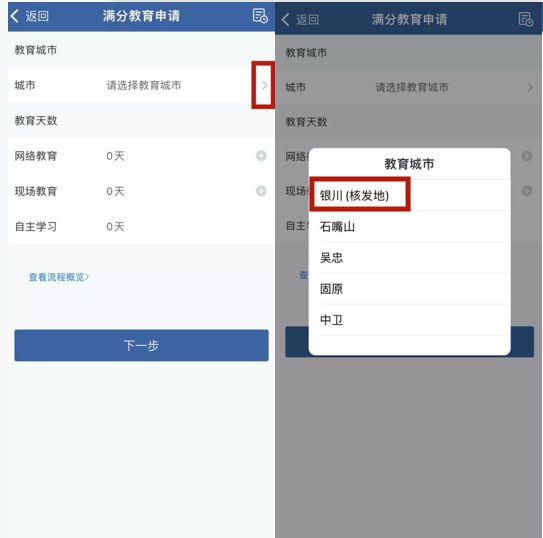 驾驶证扣满24分怎么办-有驾 驾驶证扣满24分怎么办-有驾