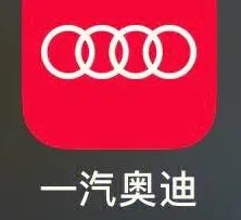 奥迪spin在哪里-有驾 奥迪spin在哪里-有驾