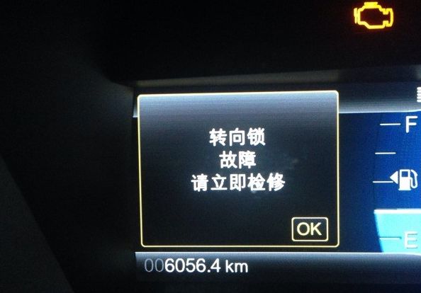 英菲尼迪打不着火显示钥匙怎么回事-有驾 英菲尼迪打不着火显示钥匙怎么回事-有驾