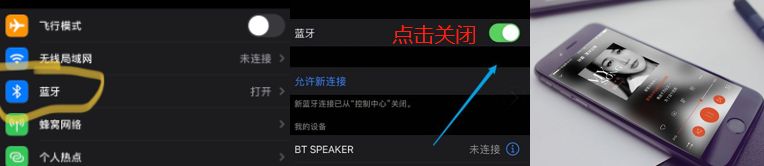 奥迪a4车载蓝牙连接上但不能听音乐是什么原因-有驾 奥迪a4车载蓝牙连接上但不能听音乐是什么原因-有驾