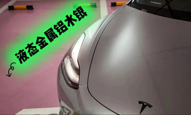 model y是suv吗-有驾 model y是suv吗-有驾