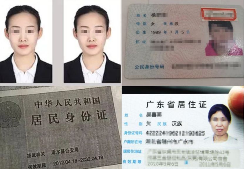 科四异地考试如何办理-有驾 科四异地考试如何办理-有驾